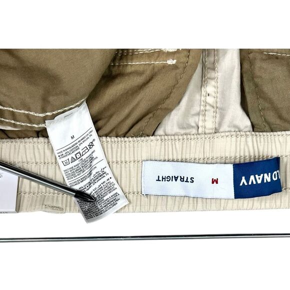Old Navy Womens Cargo‎ Pants Straight Leg Utility Style Flat Front Khaki Size M - Picture 5 of 7